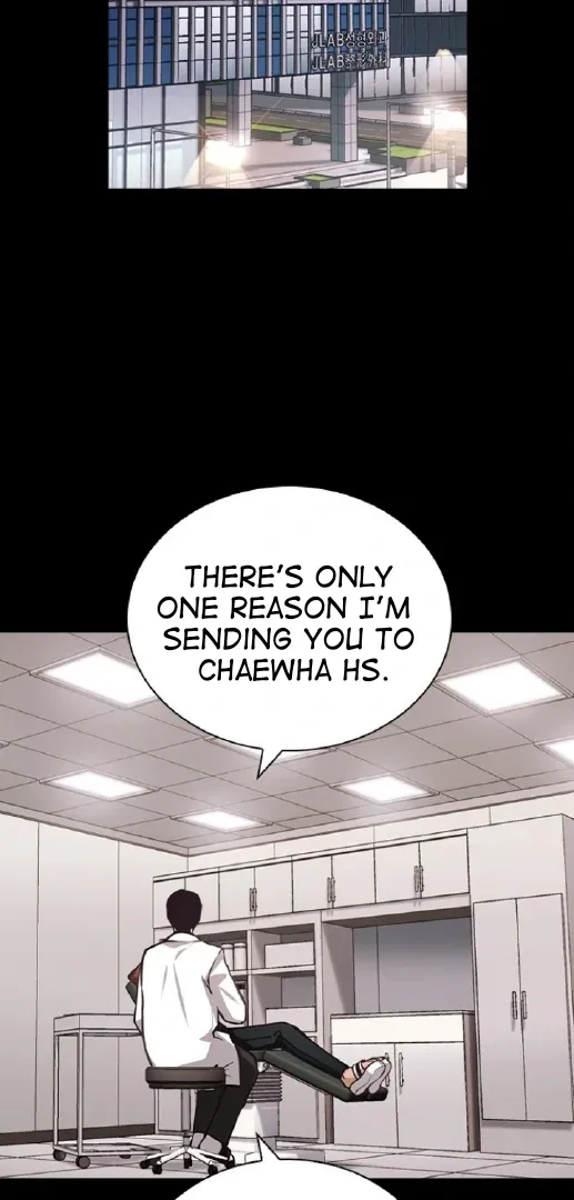 Read Friendly Competition chapter 53 image 1 on Lezhin