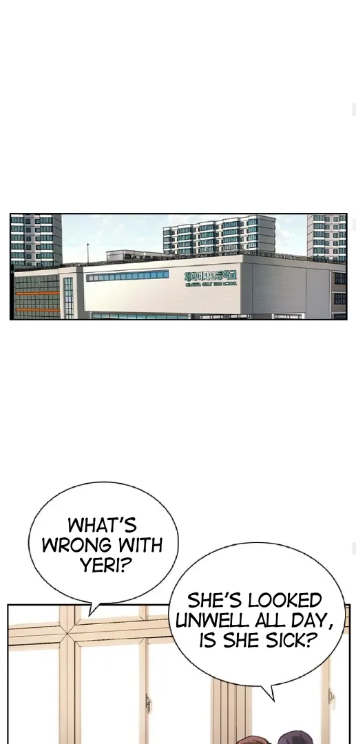 Read Friendly Competition chapter 53 image 23 on Lezhin