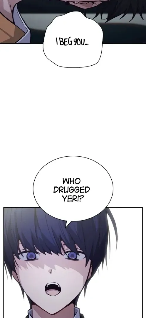 Read Friendly Competition chapter 56 image 3 on Lezhin