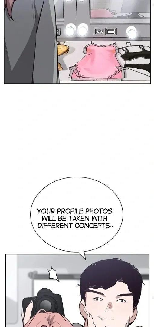 Read Friendly Competition chapter 56 image 44 on Lezhin