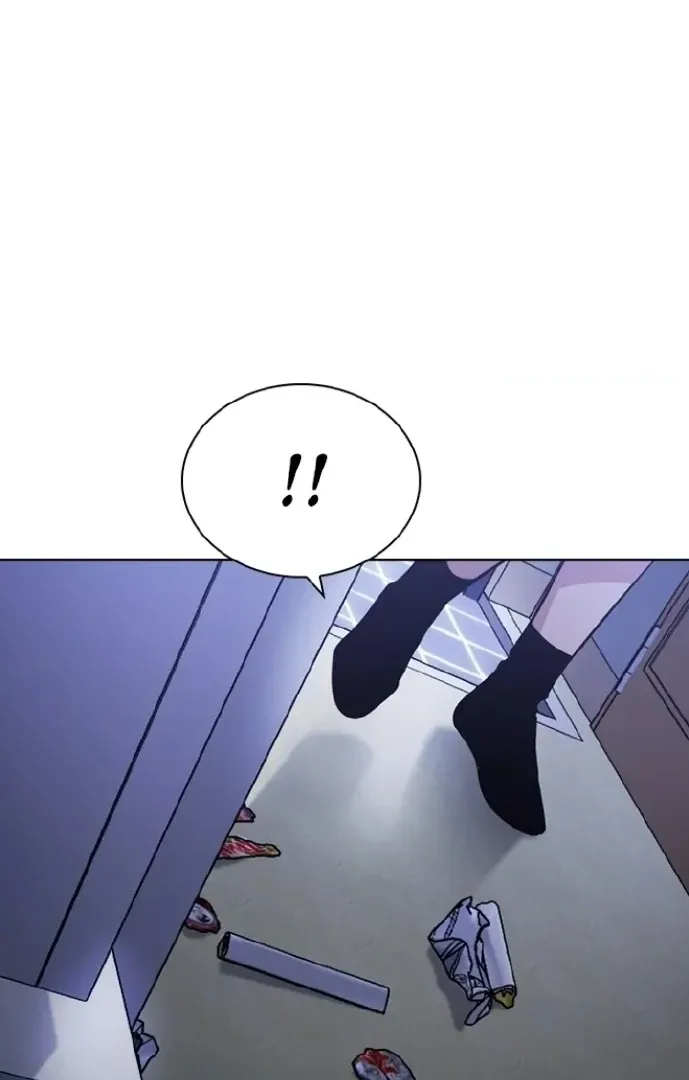 Read Friendly Competition chapter 57 image 70 on Lezhin