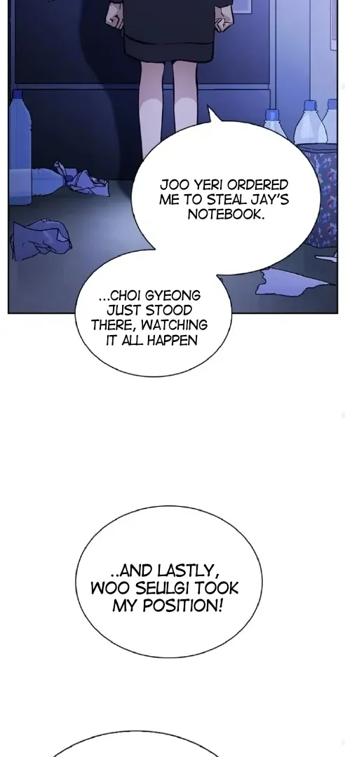 Read Friendly Competition chapter 58 image 53 on Lezhin