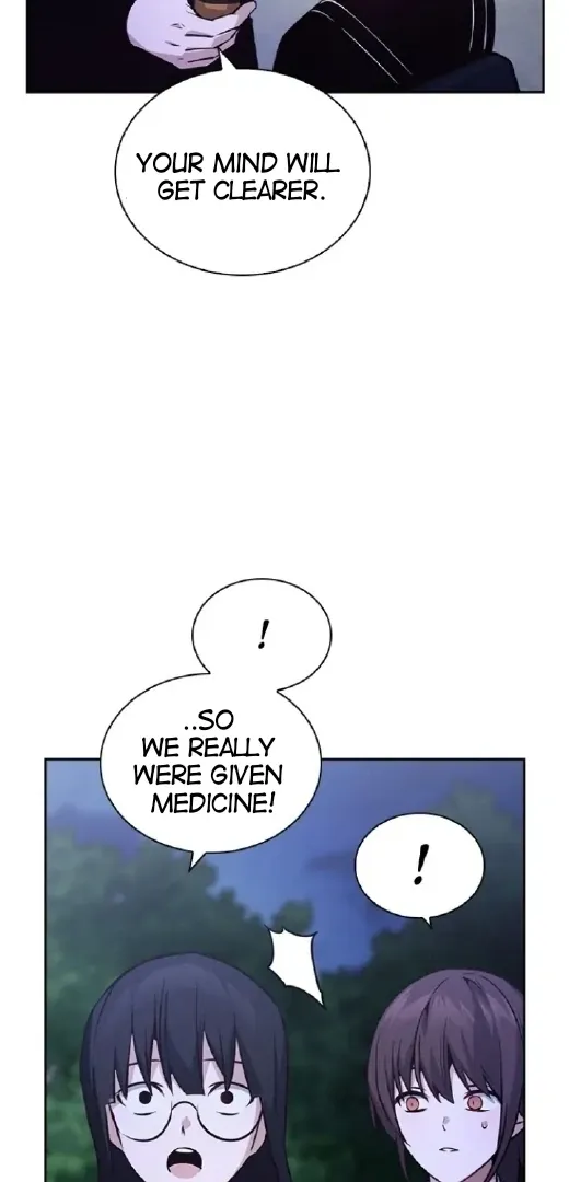 Read Friendly Competition chapter 58 image 72 on Lezhin