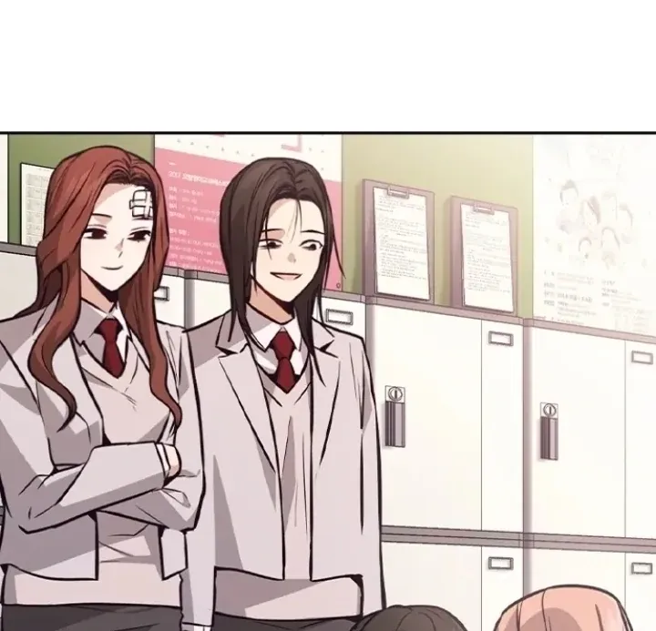 Read Friendly Competition chapter 58 image 84 on Lezhin