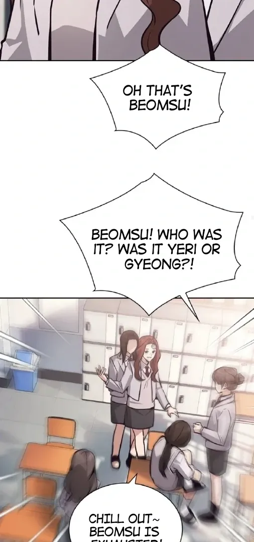 Read Friendly Competition chapter 59 image 29 on Lezhin