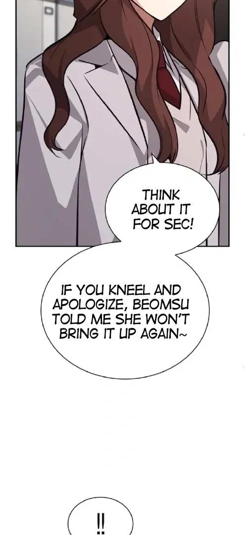 Read Friendly Competition chapter 59 image 35 on Lezhin