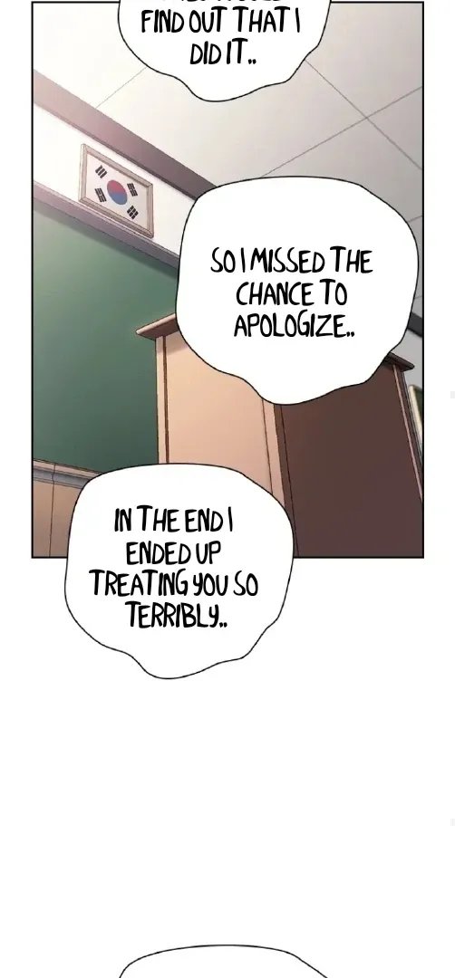Read Friendly Competition chapter 59 image 55 on Lezhin