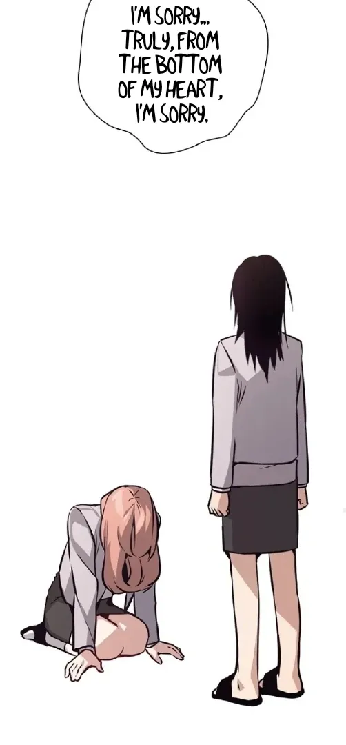 Read Friendly Competition chapter 59 image 56 on Lezhin