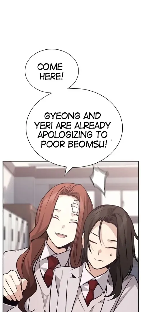 Read Friendly Competition chapter 59 image 64 on Lezhin