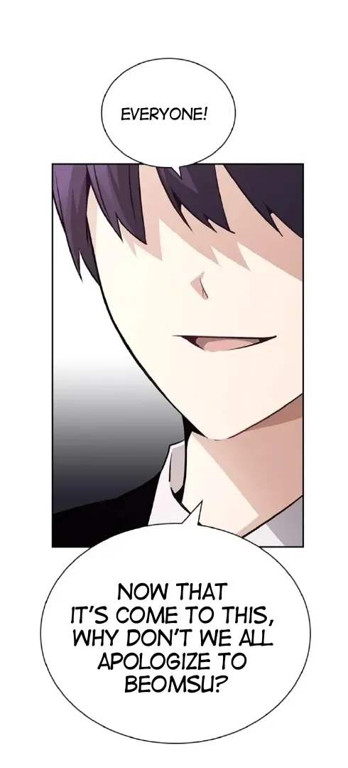 Read Friendly Competition chapter 59 image 73 on Lezhin