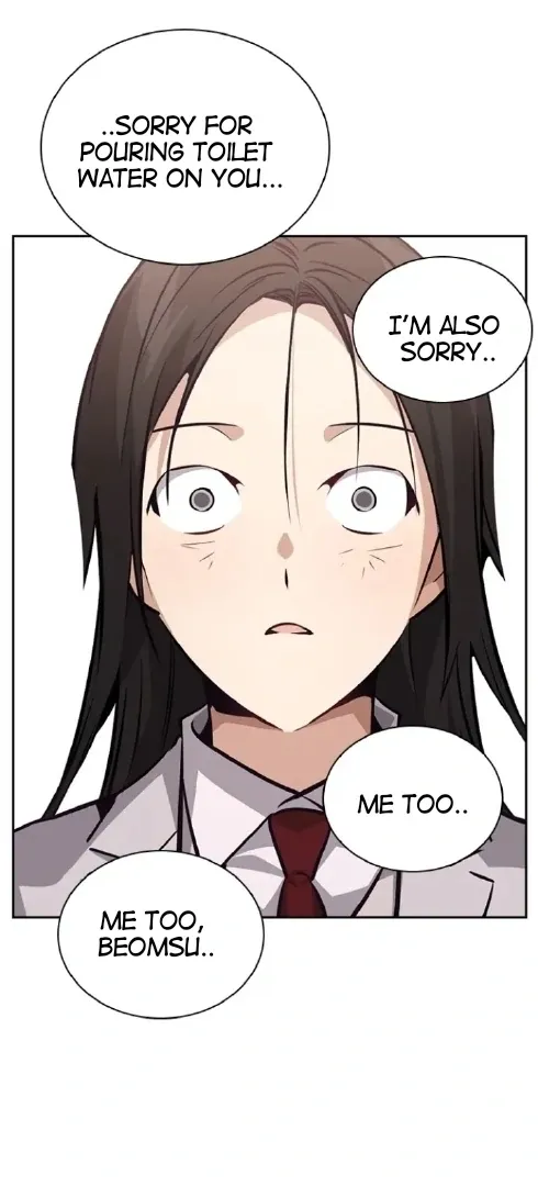 Read Friendly Competition chapter 59 image 77 on Lezhin