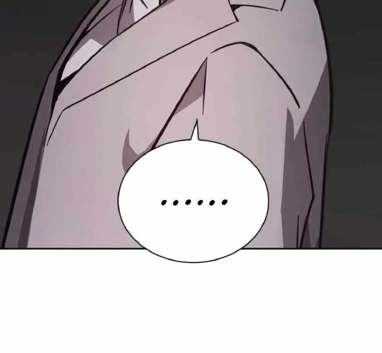 Read Friendly Competition chapter 6 image 17 on Lezhin