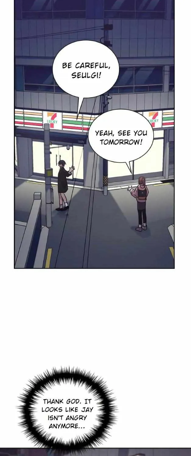 Read Friendly Competition chapter 6 image 49 on Lezhin