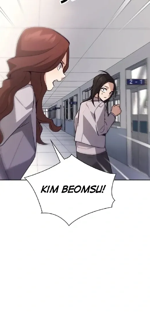 Read Friendly Competition chapter 60 image 12 on Lezhin