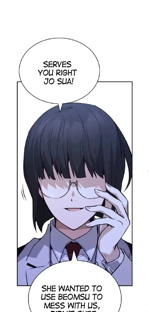 Read Friendly Competition chapter 60 image 37 on Lezhin
