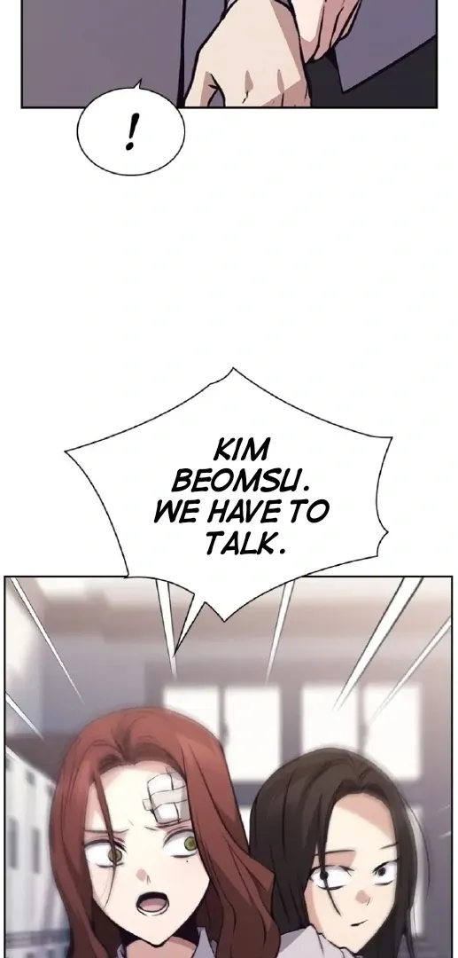 Read Friendly Competition chapter 60 image 4 on Lezhin