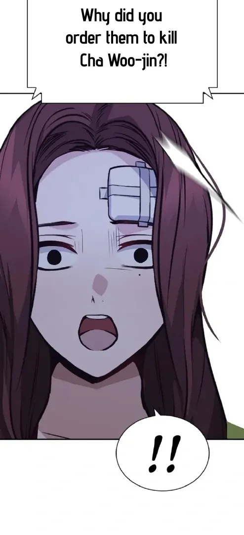 Read Friendly Competition chapter 61 image 19 on Lezhin