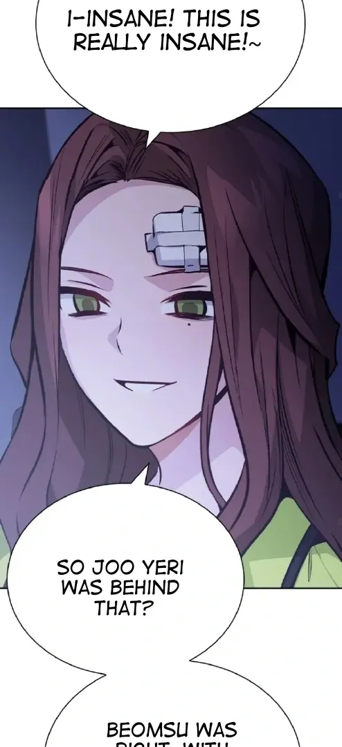 Read Friendly Competition chapter 61 image 23 on Lezhin