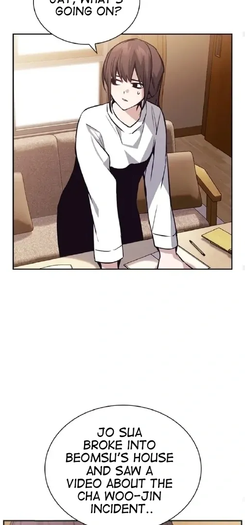 Read Friendly Competition chapter 61 image 36 on Lezhin