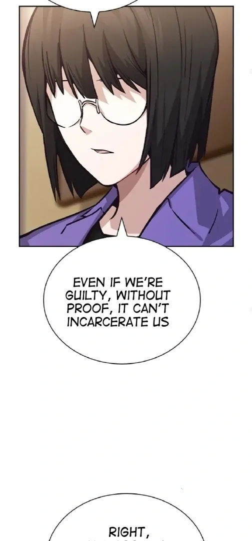Read Friendly Competition chapter 61 image 39 on Lezhin