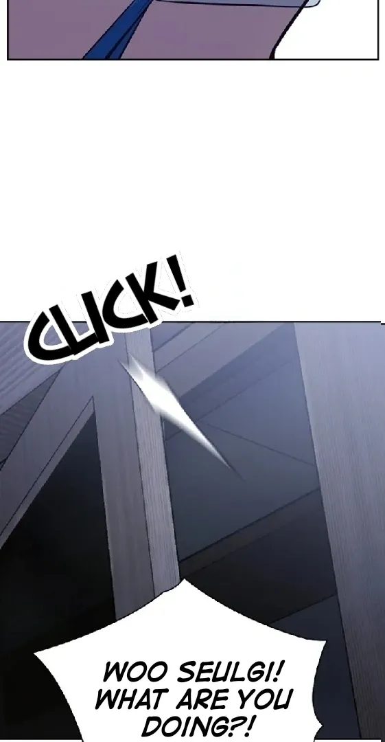 Read Friendly Competition chapter 61 image 79 on Lezhin