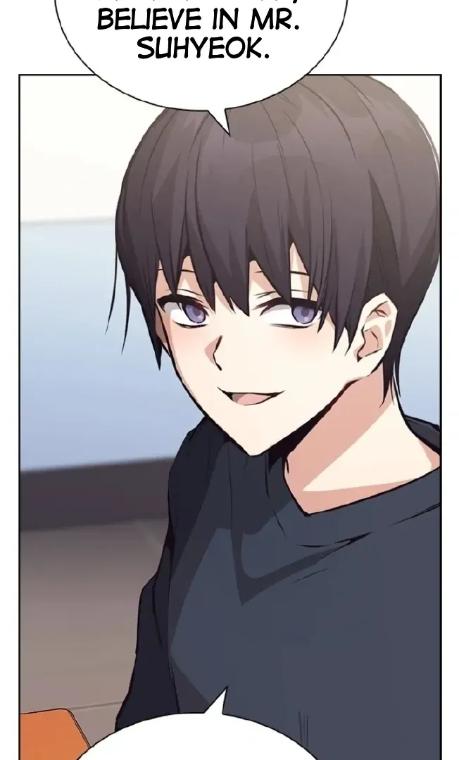 Read Friendly Competition chapter 62 image 88 on Lezhin