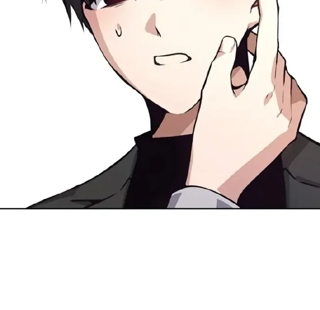 Read Friendly Competition chapter 62 image 96 on Lezhin
