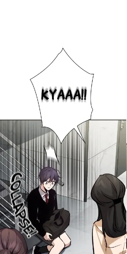 Read Friendly Competition chapter 64 image 74 on Lezhin