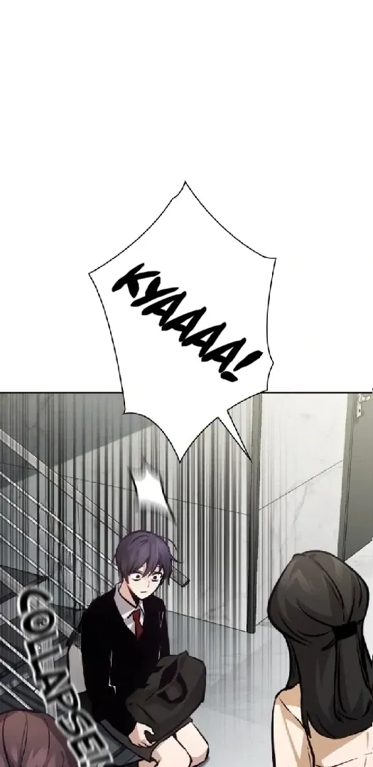 Read Friendly Competition chapter 65 image 1 on Lezhin