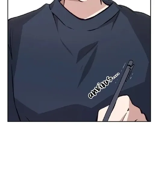 Read Friendly Competition chapter 65 image 16 on Lezhin