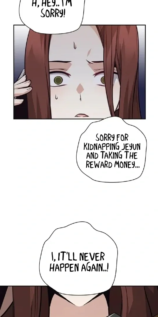 Read Friendly Competition chapter 66 image 12 on Lezhin
