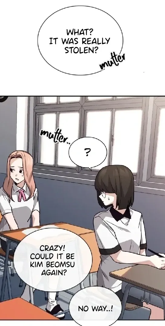 Read Friendly Competition chapter 66 image 70 on Lezhin