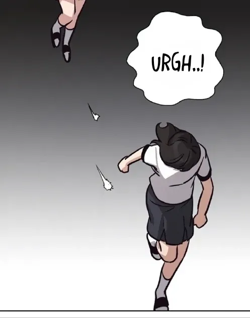 Read Friendly Competition chapter 68 image 16 on Lezhin