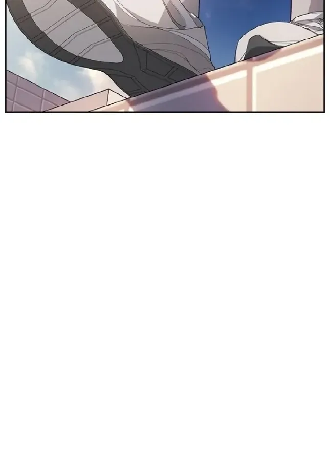 Read Friendly Competition chapter 68 image 74 on Lezhin