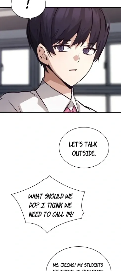 Read Friendly Competition chapter 69 image 1 on Lezhin