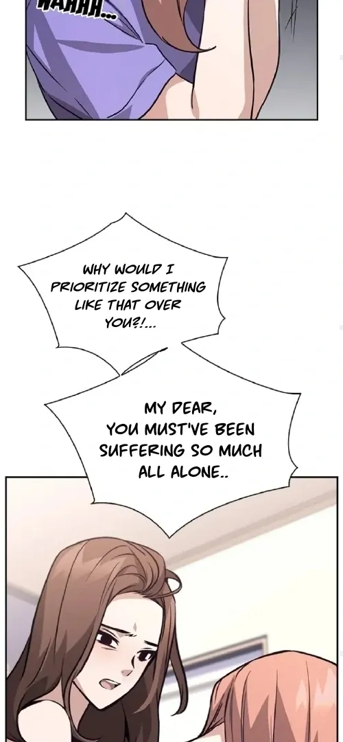 Read Friendly Competition chapter 69 image 45 on Lezhin