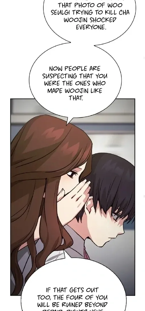 Read Friendly Competition chapter 69 image 60 on Lezhin