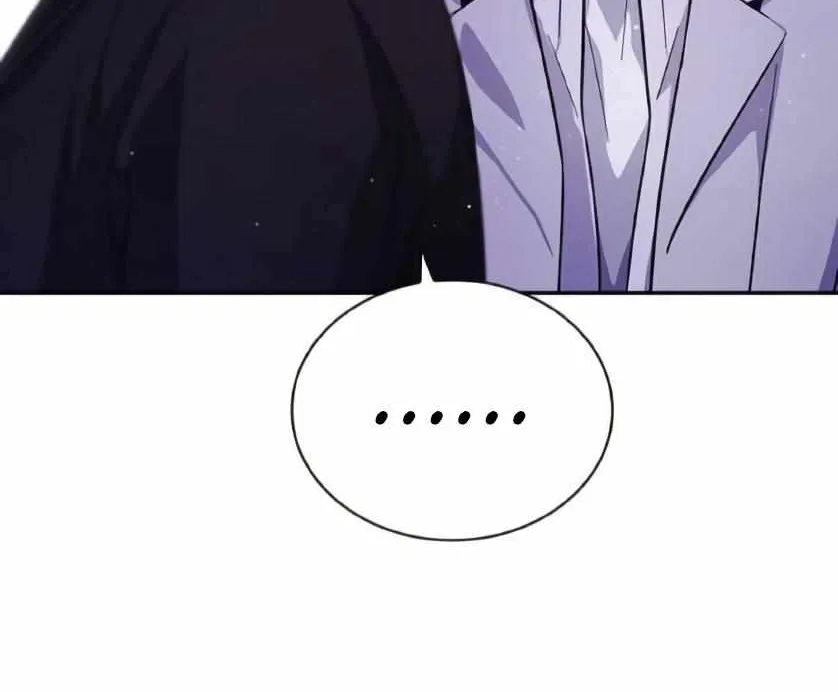 Read Friendly Competition chapter 7 image 17 on Lezhin