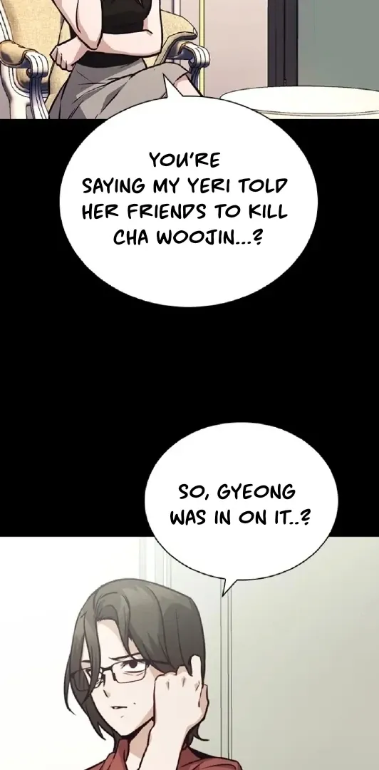 Read Friendly Competition chapter 70 image 11 on Lezhin