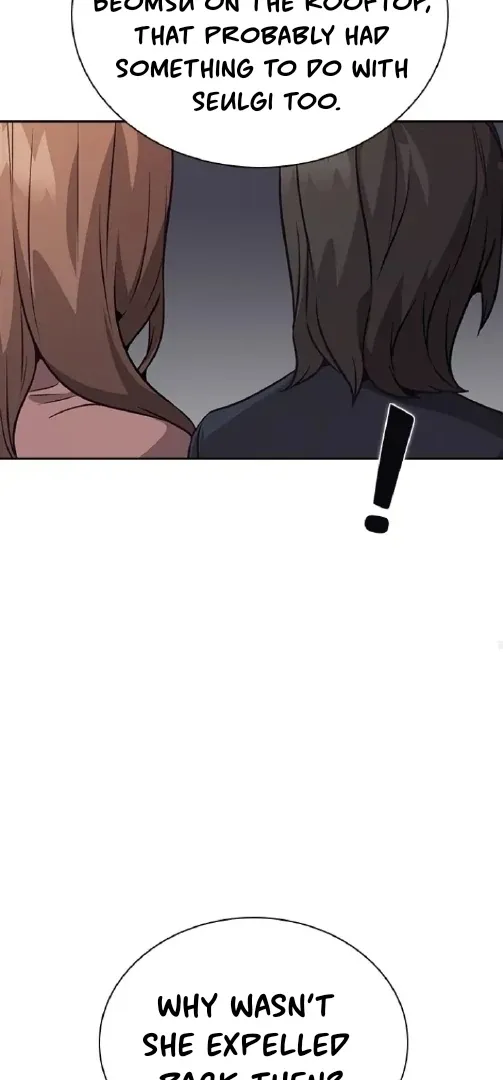 Read Friendly Competition chapter 70 image 37 on Lezhin