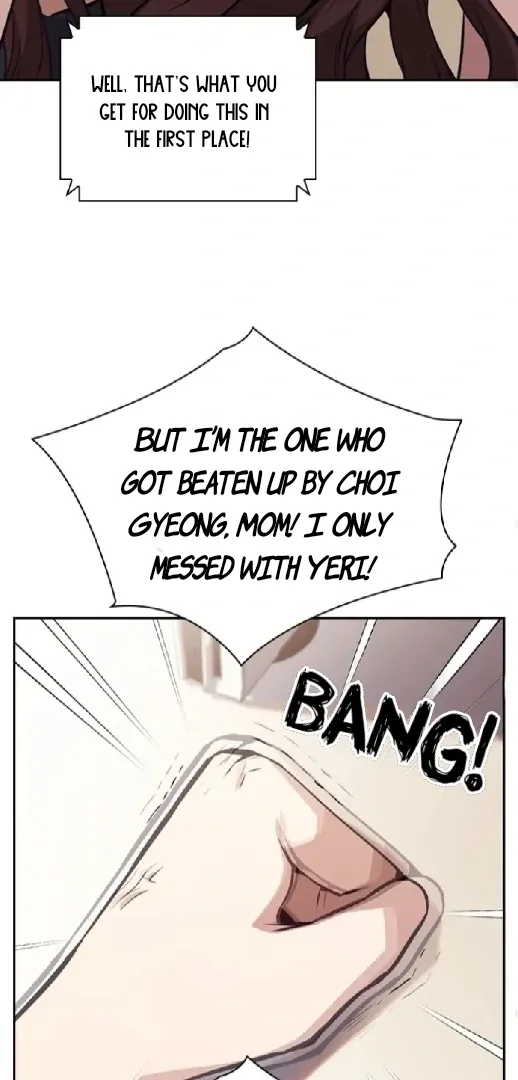 Read Friendly Competition chapter 70 image 52 on Lezhin