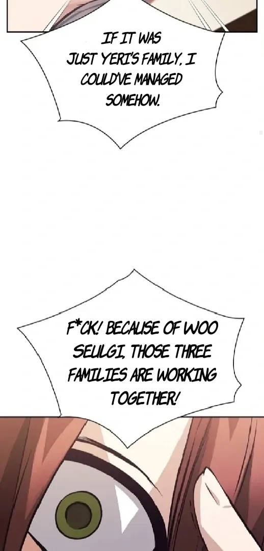 Read Friendly Competition chapter 70 image 53 on Lezhin