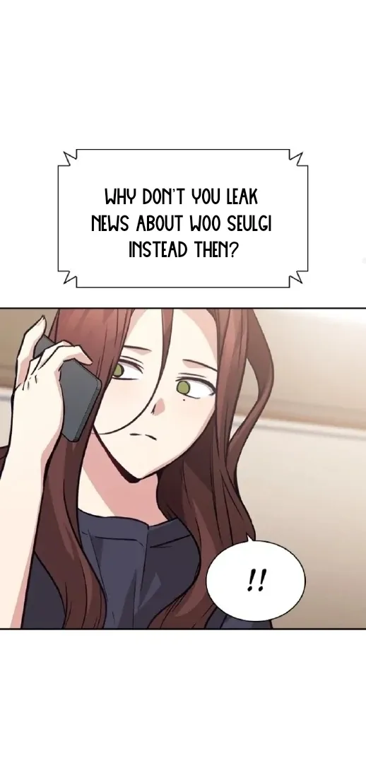 Read Friendly Competition chapter 70 image 57 on Lezhin