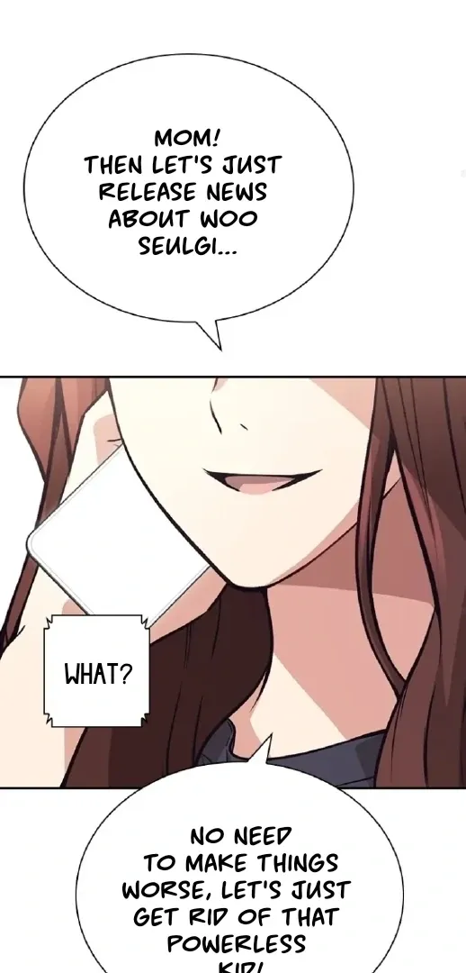 Read Friendly Competition chapter 70 image 58 on Lezhin