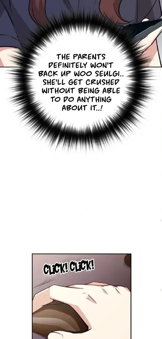 Read Friendly Competition chapter 70 image 62 on Lezhin