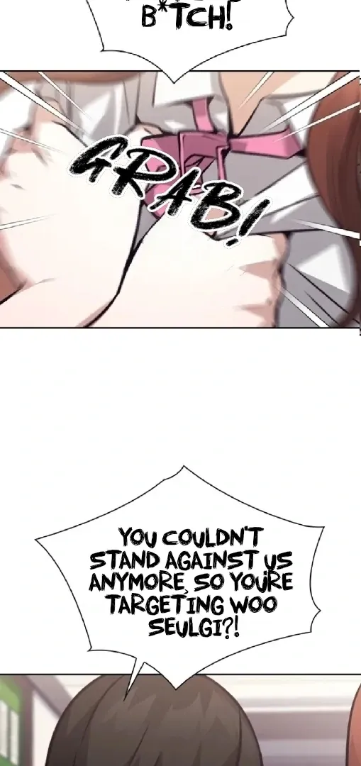 Read Friendly Competition chapter 70 image 73 on Lezhin