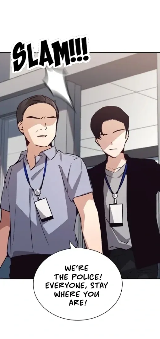 Read Friendly Competition chapter 70 image 77 on Lezhin