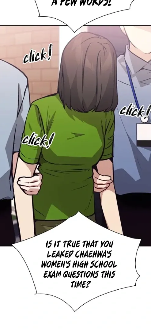 Read Friendly Competition chapter 71 image 11 on Lezhin