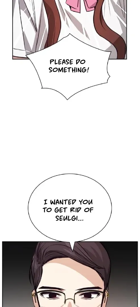 Read Friendly Competition chapter 71 image 3 on Lezhin