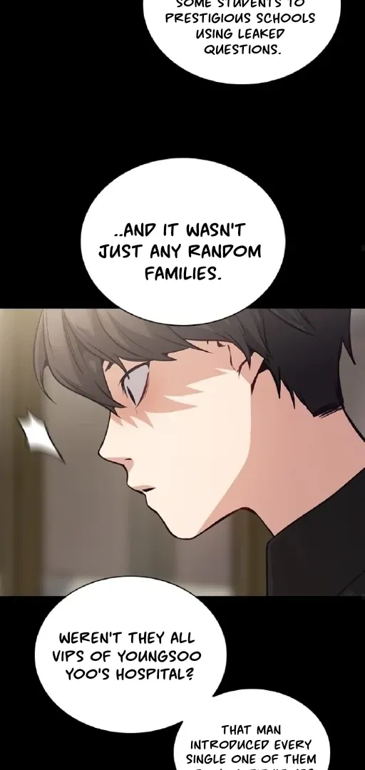 Read Friendly Competition chapter 71 image 33 on Lezhin